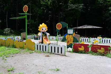 ふれあい広場にある遊び場の様子