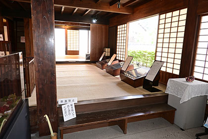 母屋内の様子2