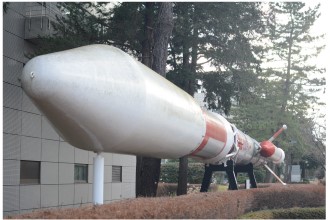 JAXA相模原キャンパス