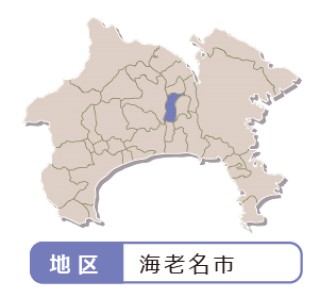 JAさがみ-海老名グリーンセンターの位置
