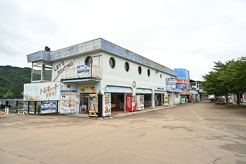 賑わい広場風景