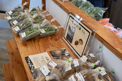 服部牧場に集まる地場産野菜