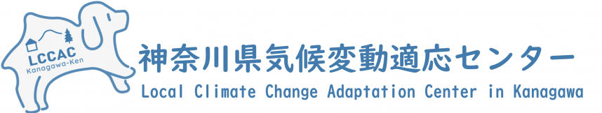 適応センターロゴ