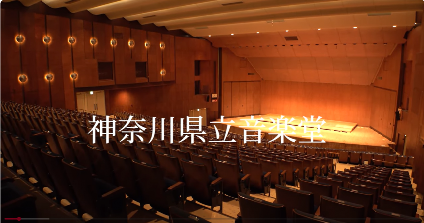 音楽堂の動画