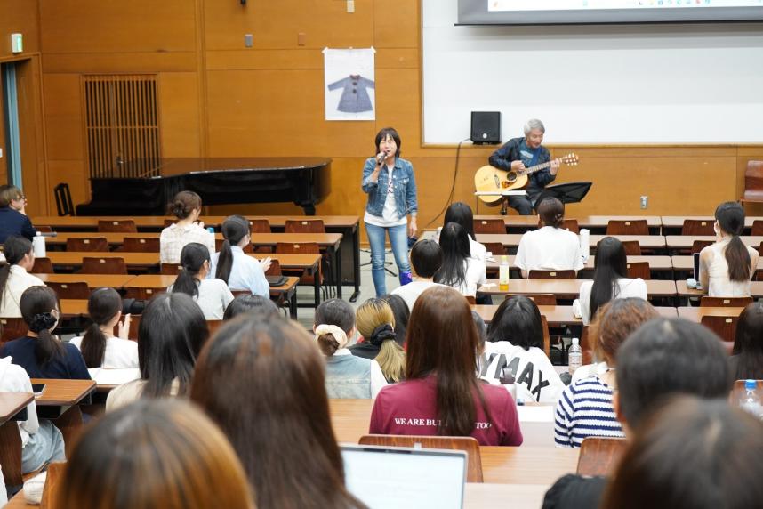 フェリス女学院