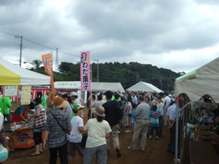 イベントの様子