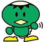 水道の使用を休止するとき