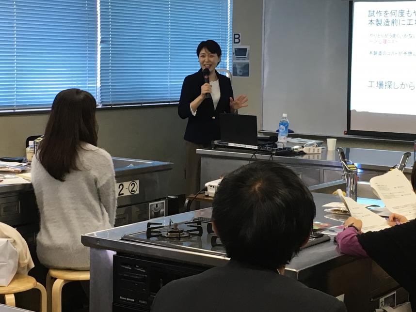 中尾氏