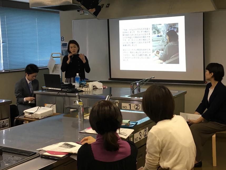 谷山氏
