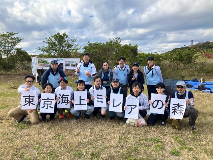 東京海上ミレアの森