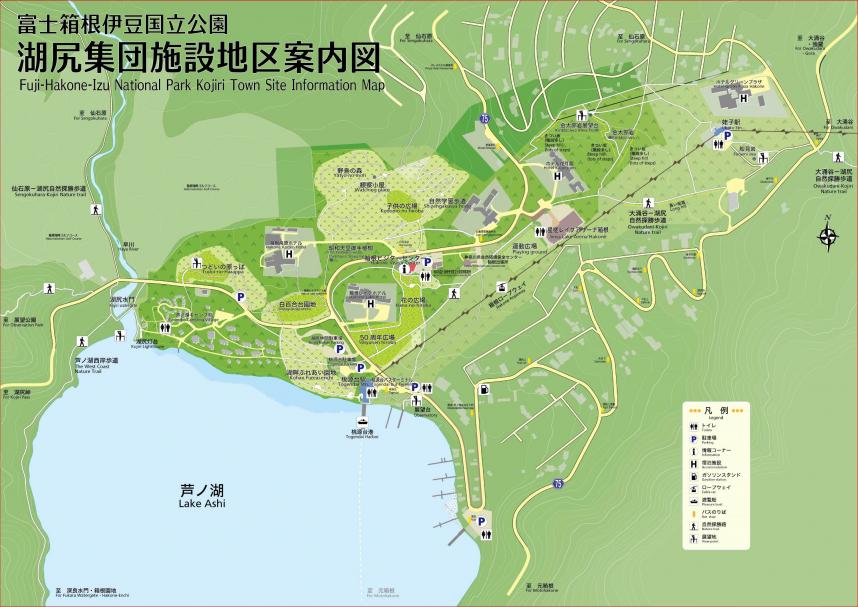 湖尻全体