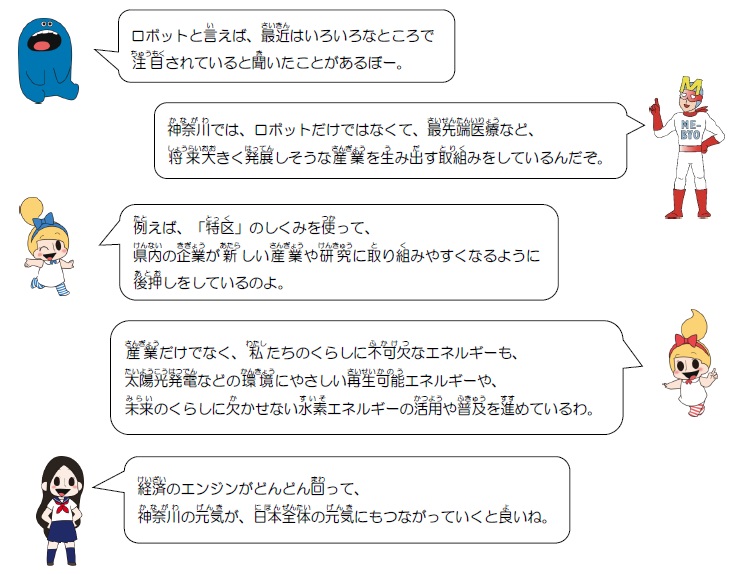 3_6_j