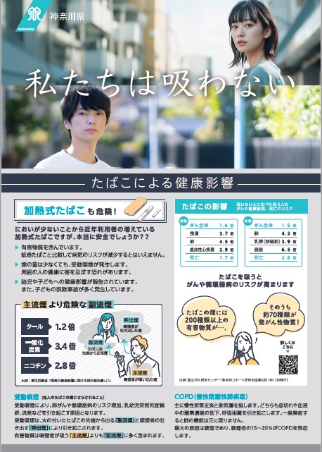 大学生