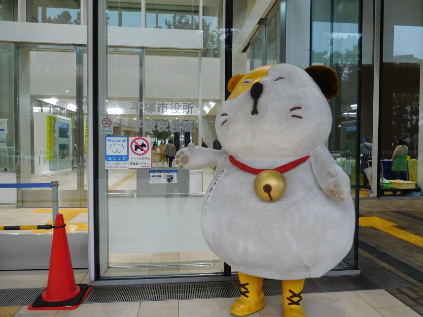 思わず1