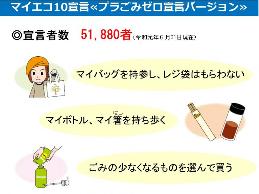 p31vol26-10