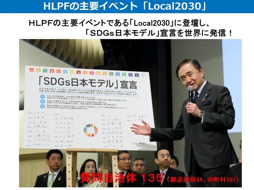 p31vol26-11