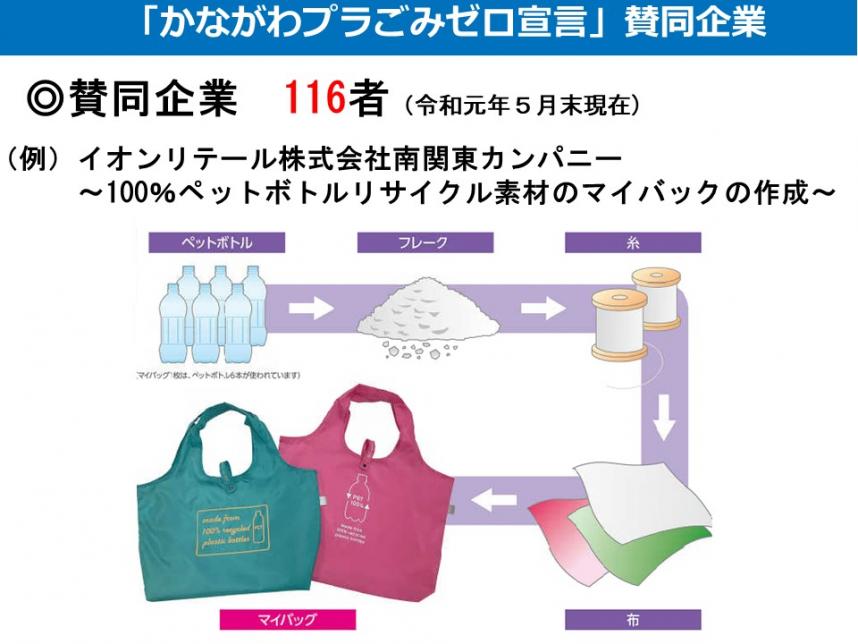 p31vol26-6