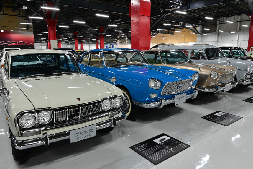 プリンス時代の名車が並ぶ写真
