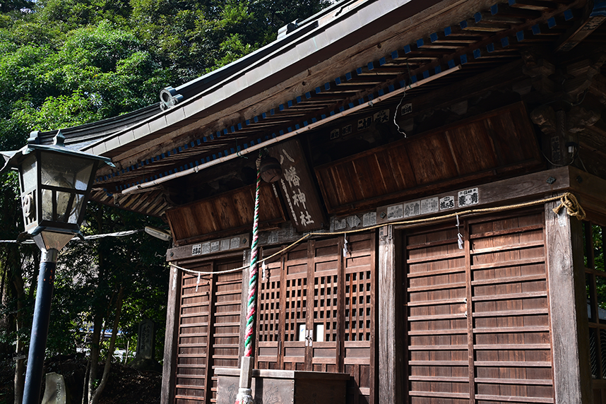 八幡神社、別角度から