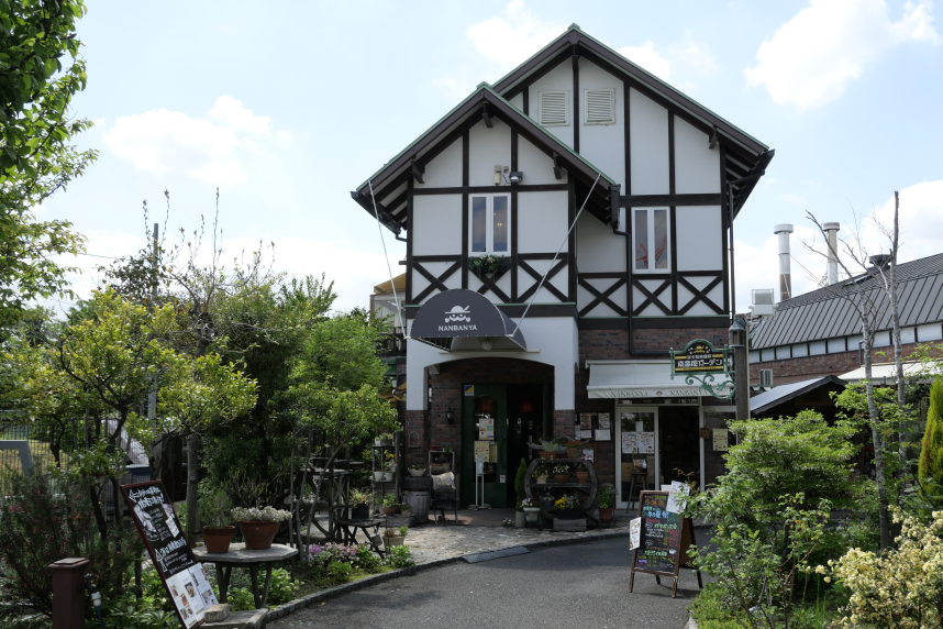 南蛮屋本店_外観を正面から撮影