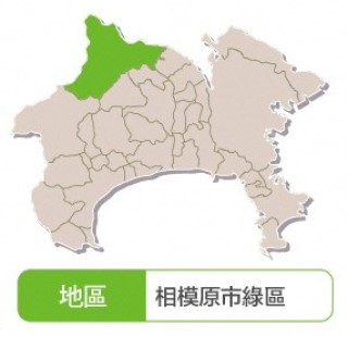 日本百選鄉里　佐野川地區 （日本之鄉100選　佐野川地區）