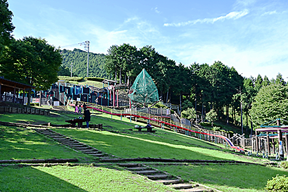 Prefectural Aikawa Park