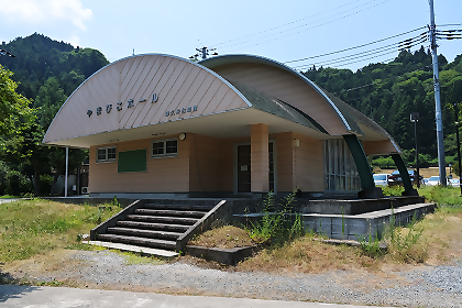 やまびこホール