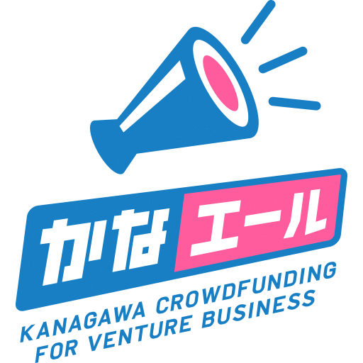 kanaale