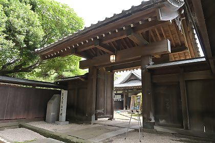 古民家　山十邸