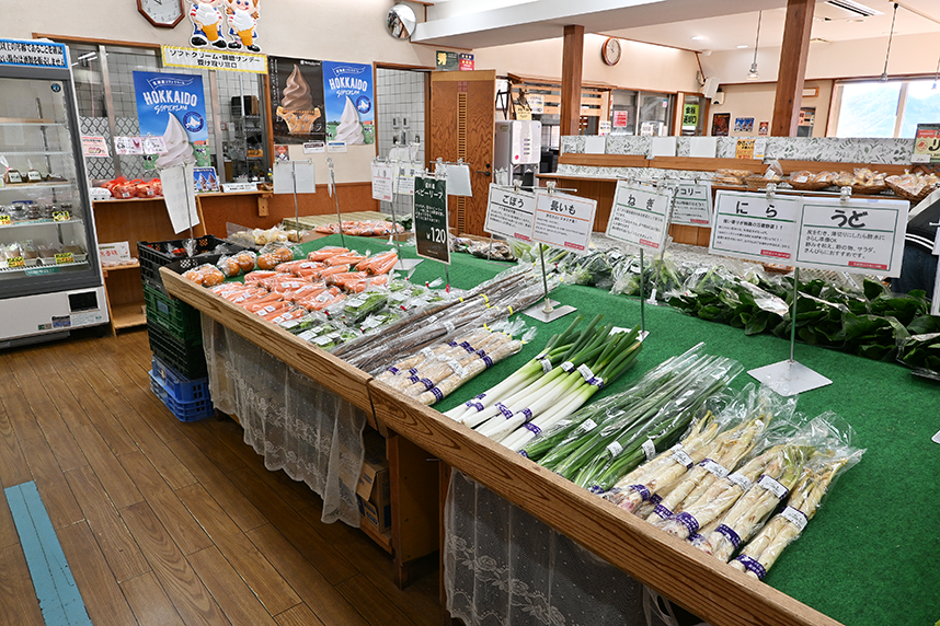 地場野菜の直売コーナー