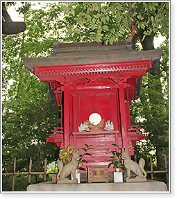 座間神社にある飯綱稲荷大明神2