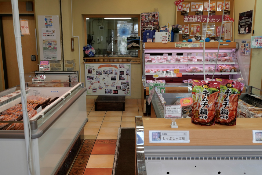 相模原店店内の様子