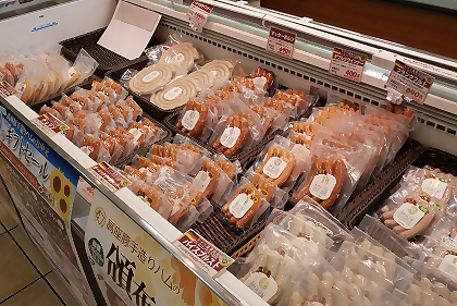 店内にある冷凍庫の陳列