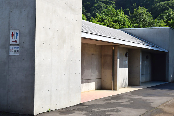 トイレの様子
