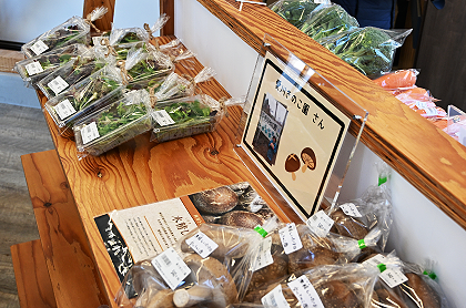 服部牧場に集まる地場産野菜