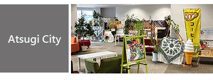 d-03-atsugi_eng
