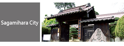 d-03-sagamihara_eng