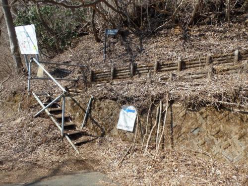 登山道入口