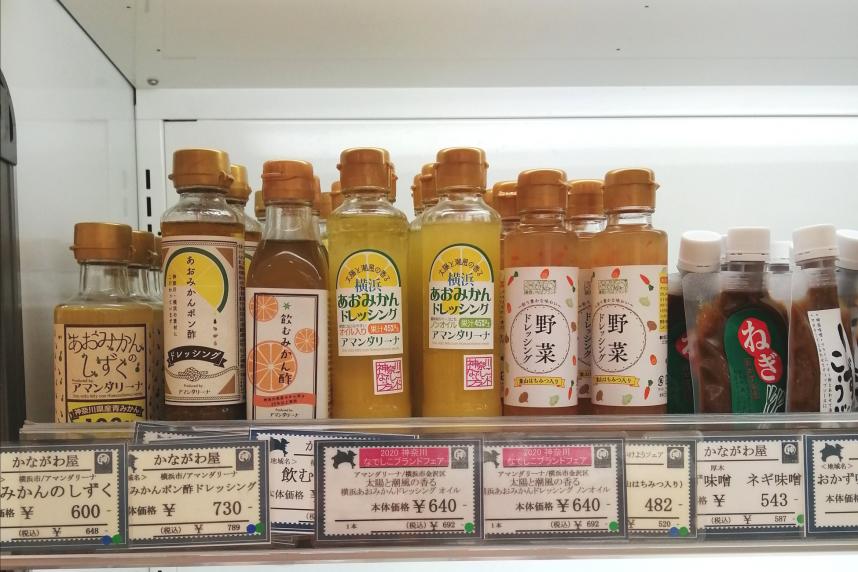 ドレッシング