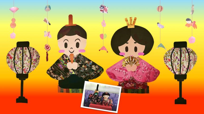 ひなまつり