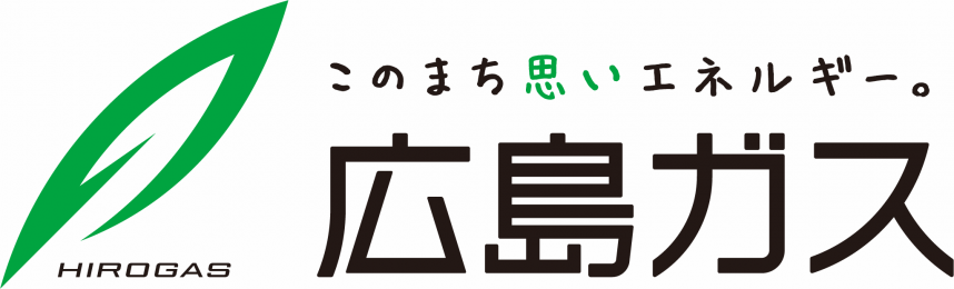 広島ガス3