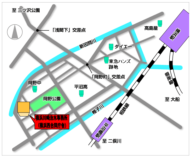 横浜川崎治水事務所への案内図