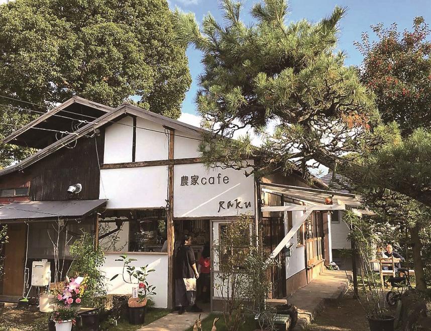 農家カフェRaku