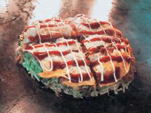 お好み焼き たか美