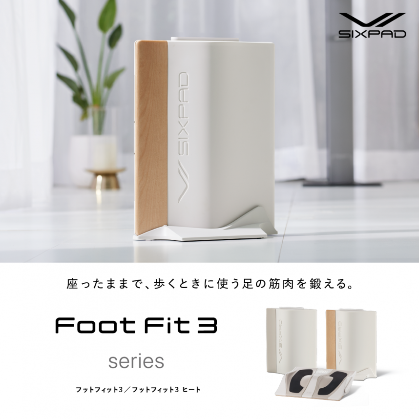 sixpad_foot_fit3