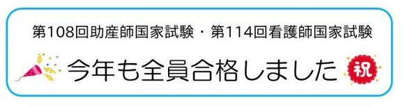 見出し