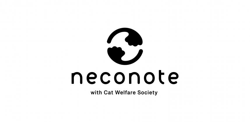 画像:neconoteバナー