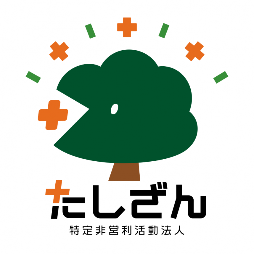 たしざんロゴ