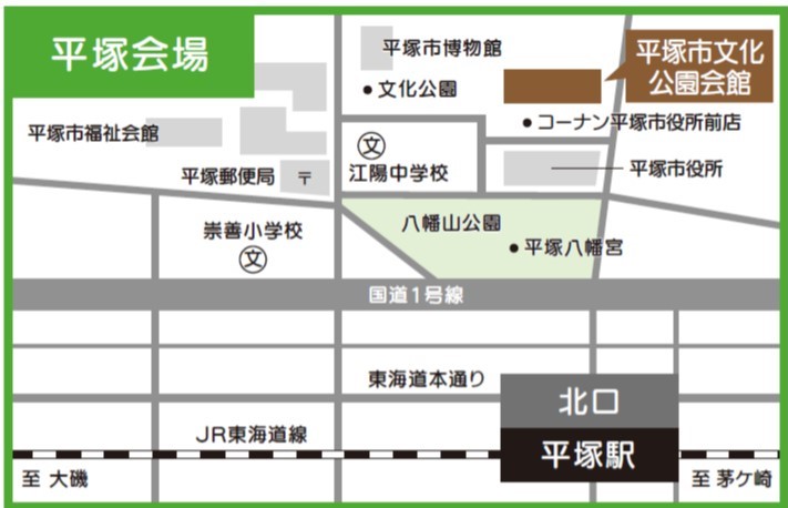文化公園会館地図