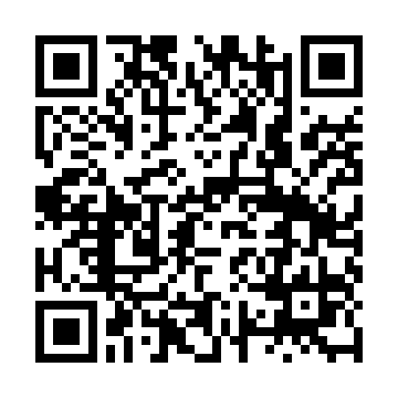 アーカイブ配信